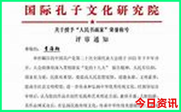七月份去威海旅游好吗