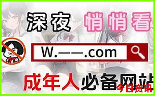 发达国家排行榜前十名